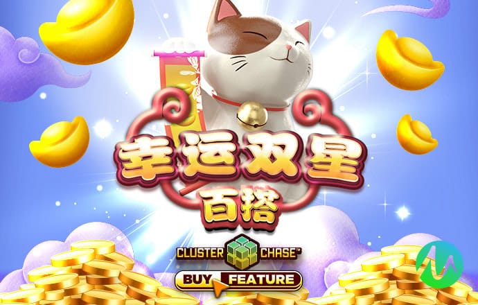 华体育官网登录