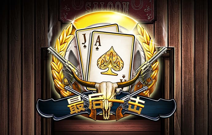 b体育sports登录